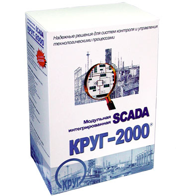 SCADA-система КРУГ-2000