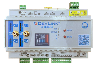 Промышленный контроллер DevLink-C1000
