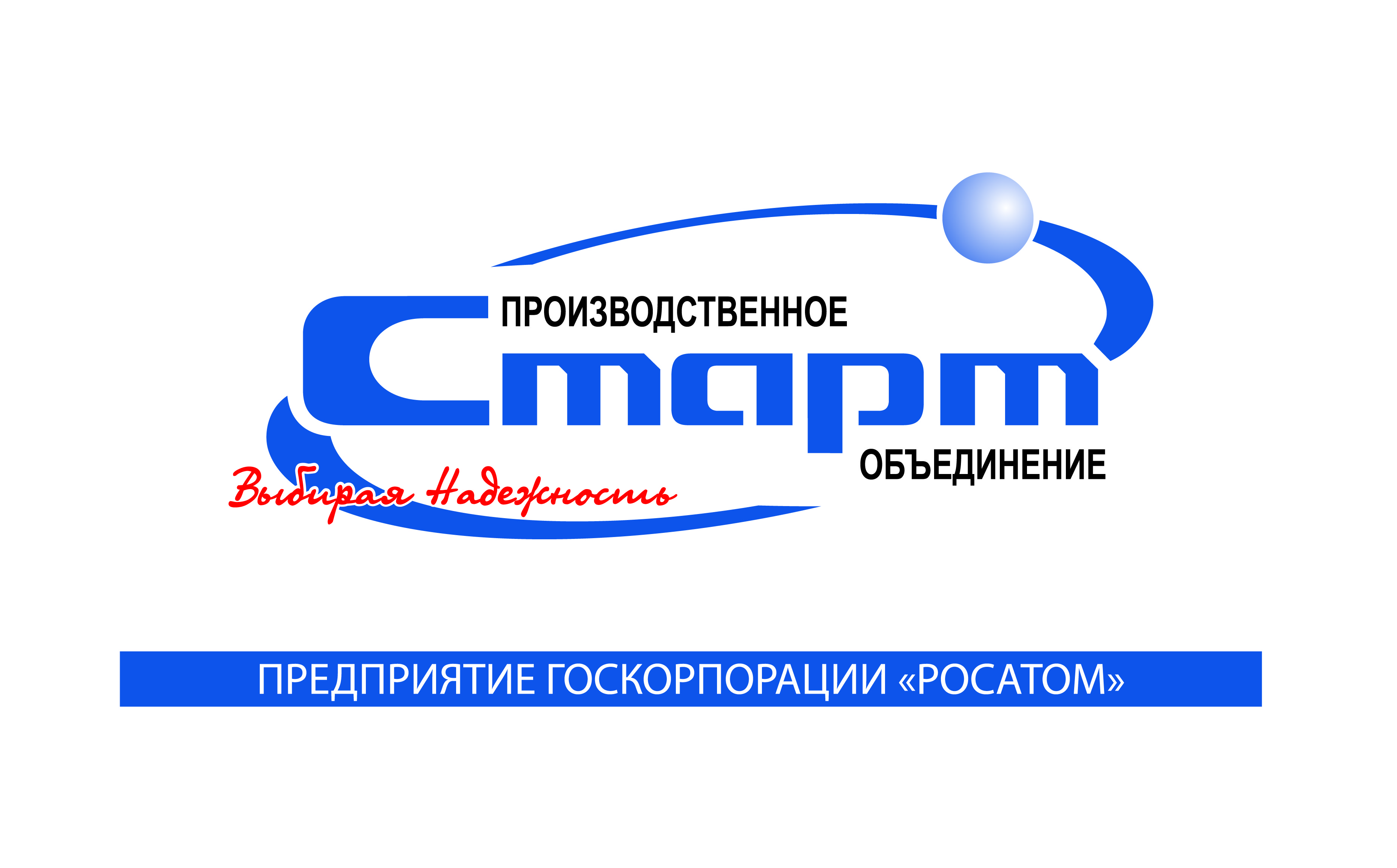 ФГУП ФНПЦ ПО СТАРТ им. М.В.Проценко