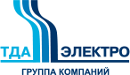 Группа Компаний «ТДА-Электро»