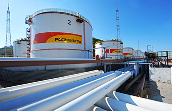 Роснефть - парковое хозяйство