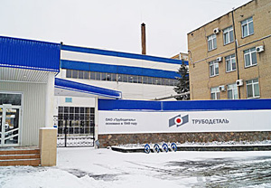 Завод Трубодеталь