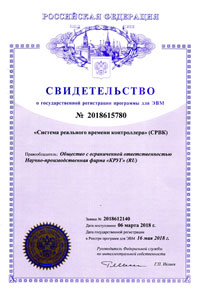    '   '