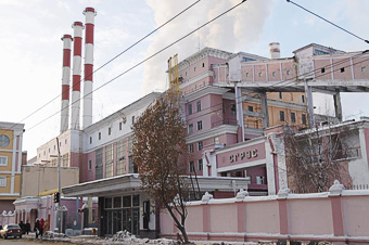 Самарская ГРЭС